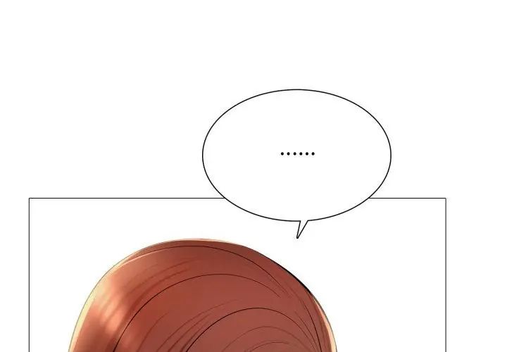 难解的三角关係第23話