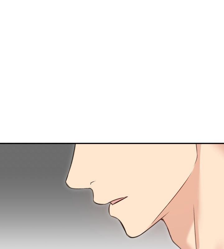老婆捲款潜逃后第63話