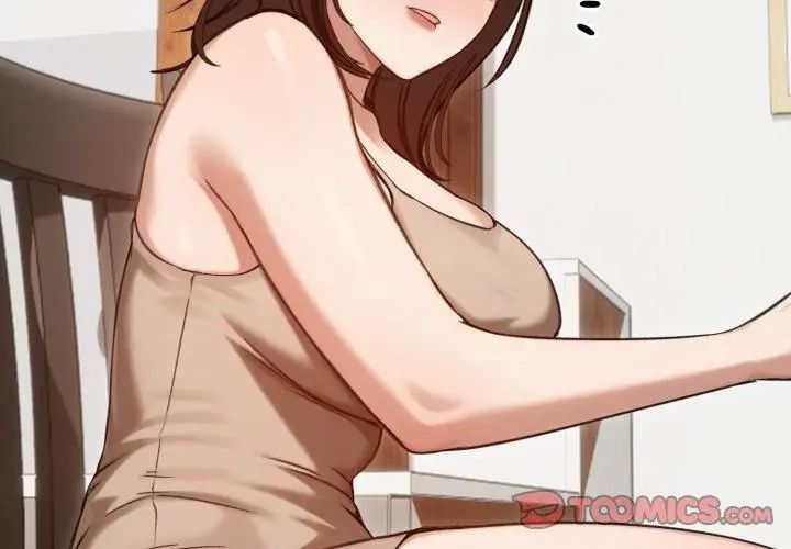 老婆捲款潜逃后第63話