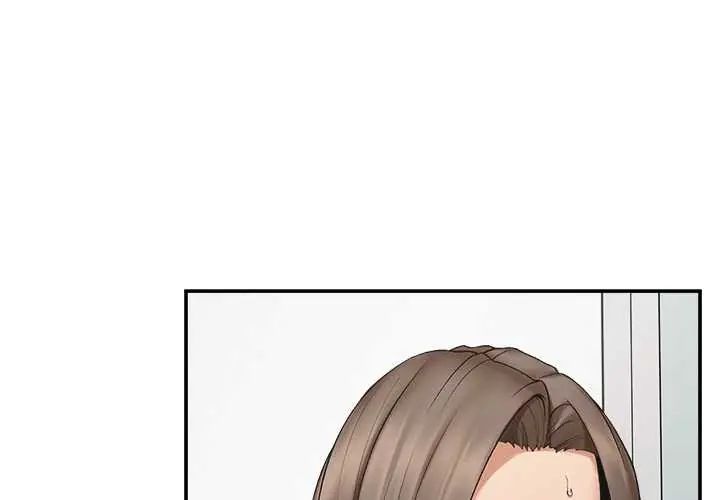 超导体觉醒第43話