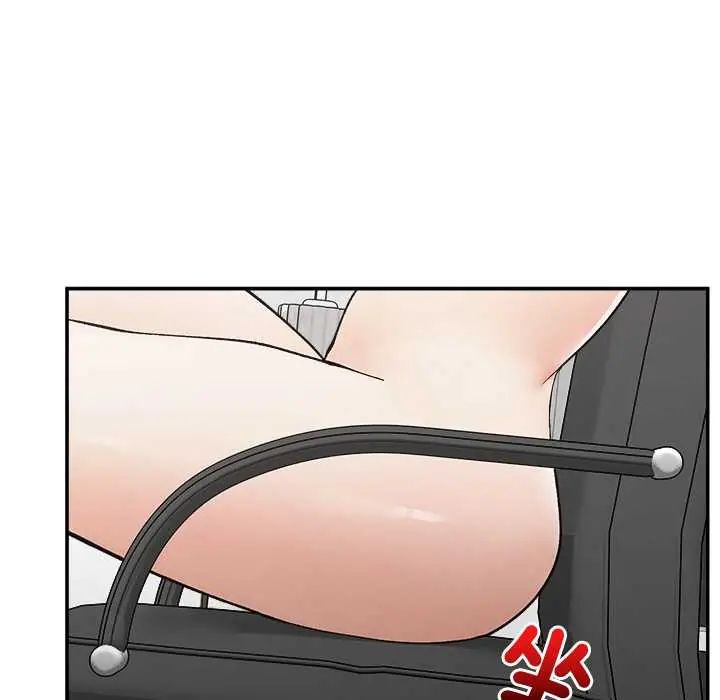 超导体觉醒第43話