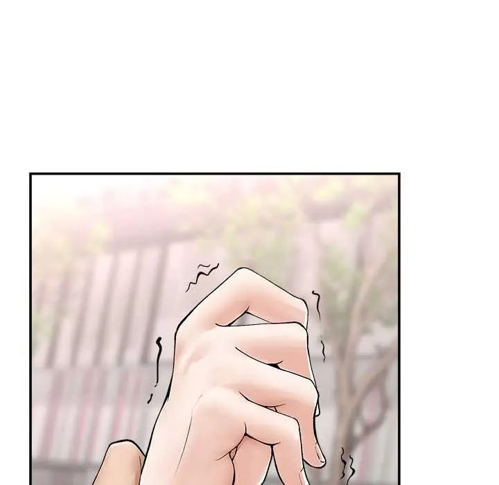 超导体觉醒第43話