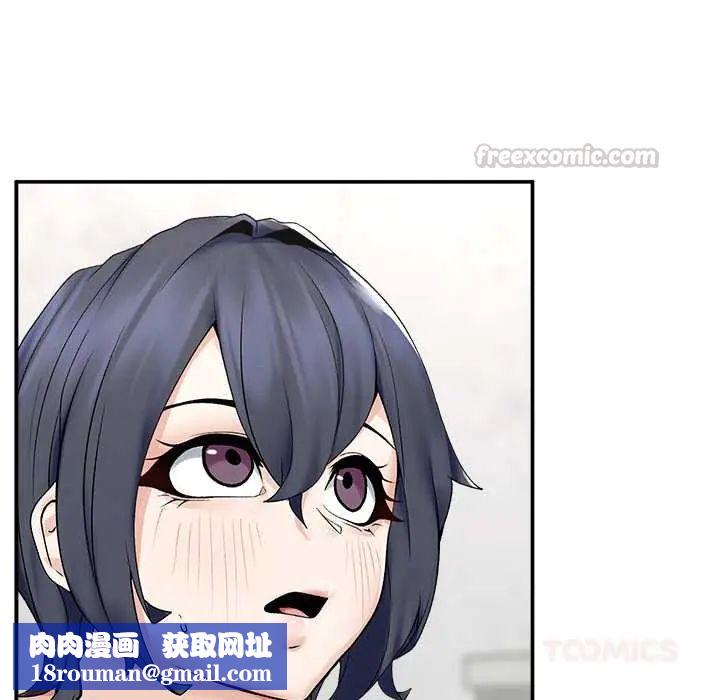 超导体觉醒第43話