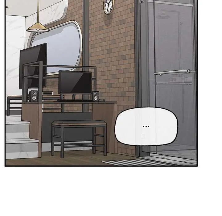 超导体觉醒第43話