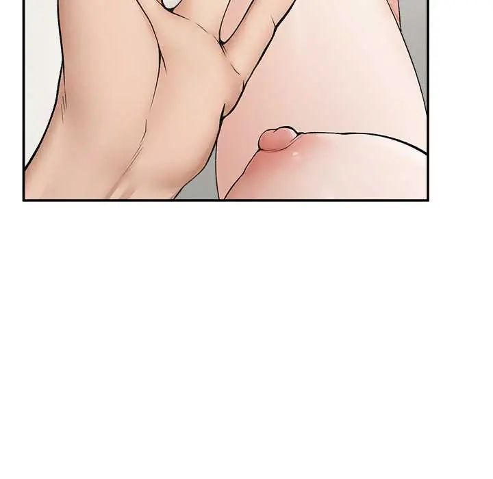 超导体觉醒第43話