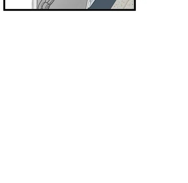 启动復仇系统第26話