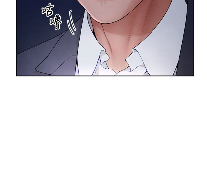 炮友满屋第1话-前任炮友是现任继母