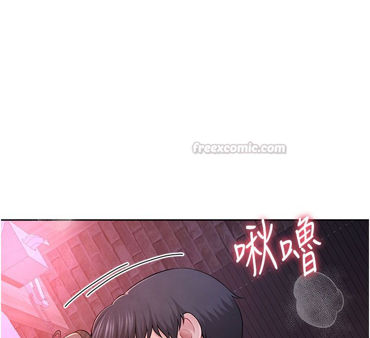 炮友满屋第1话-前任炮友是现任继母