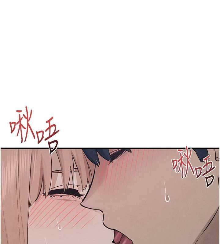 慾海交锋第96話-別頂到肚子裡的孩子