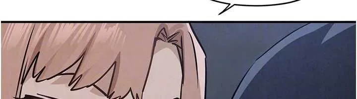 慾海交鋒第96話-別頂到肚子裡的孩子