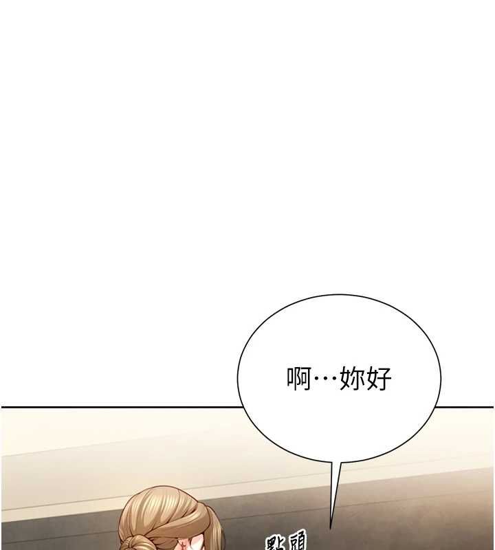 炮友满屋第2话-替新儿子排解性慾