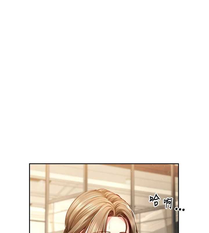 炮友满屋第2话-替新儿子排解性慾