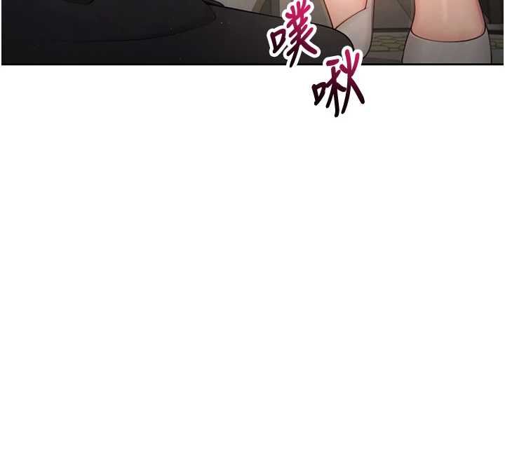 炮友满屋第2話-替新兒子排解性慾