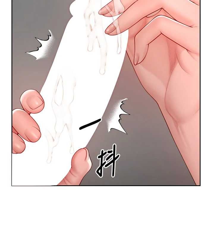 炮友满屋第2話-替新兒子排解性慾
