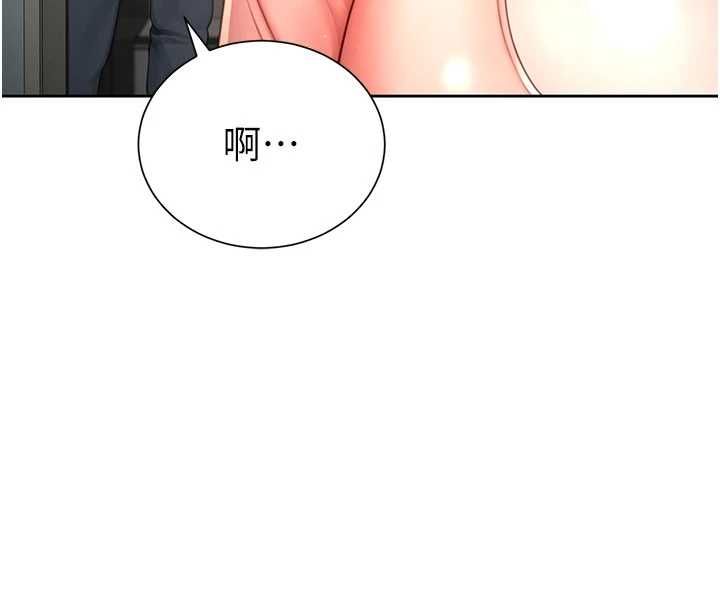 炮友满屋第3话-是妈妈也是女人