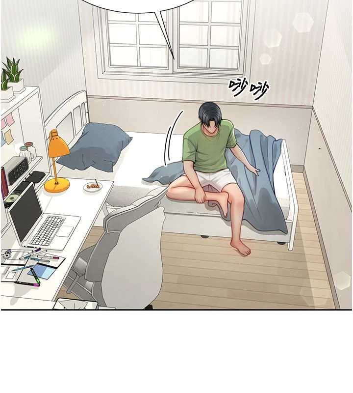 炮友满屋第3话-是妈妈也是女人