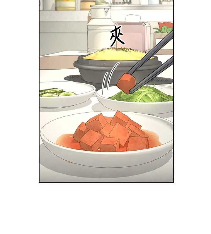 炮友满屋第3话-是妈妈也是女人