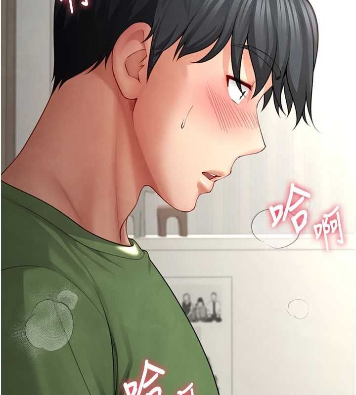 炮友满屋第3话-是妈妈也是女人