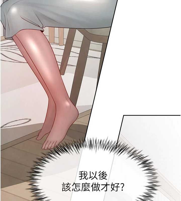炮友满屋第4话-第二位炮友姐姐