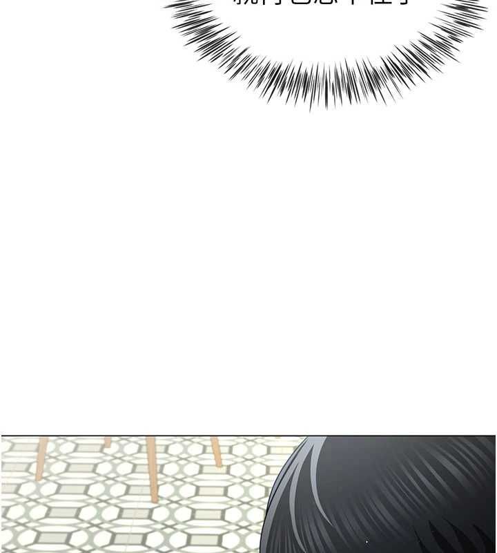 炮友满屋第4话-第二位炮友姐姐