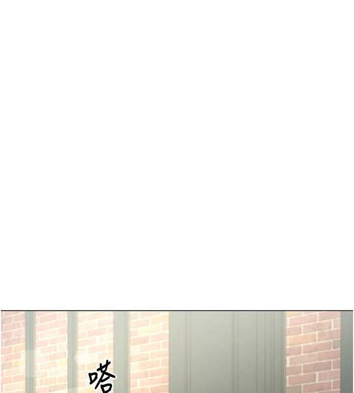 炮友满屋第4话-第二位炮友姐姐