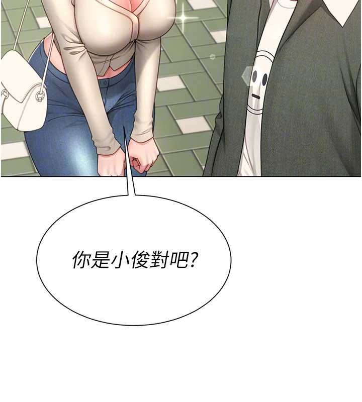 炮友满屋第4话-第二位炮友姐姐