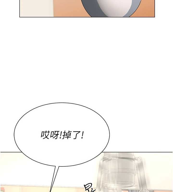 炮友满屋第4話-第二位砲友姐姐