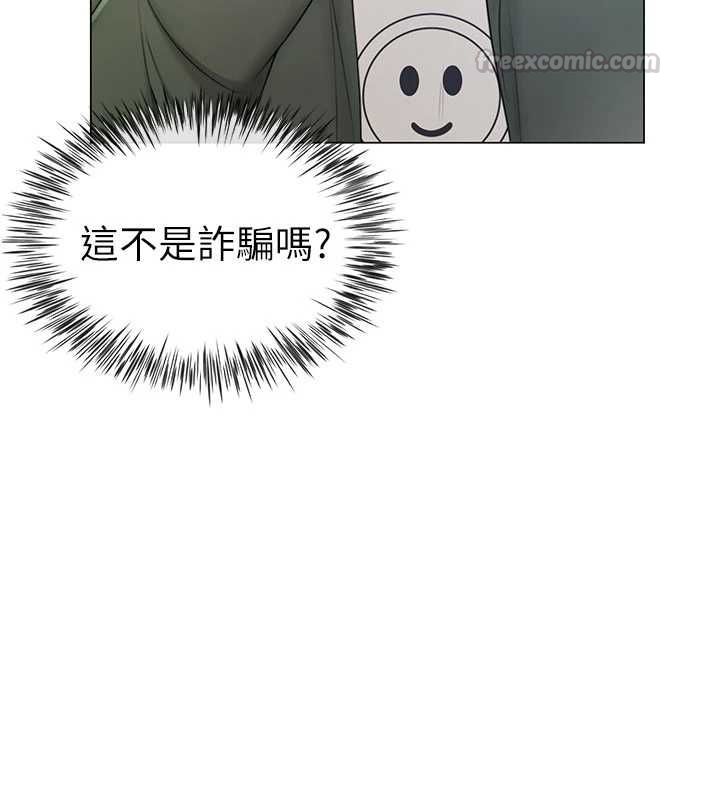 炮友满屋第4话-第二位炮友姐姐