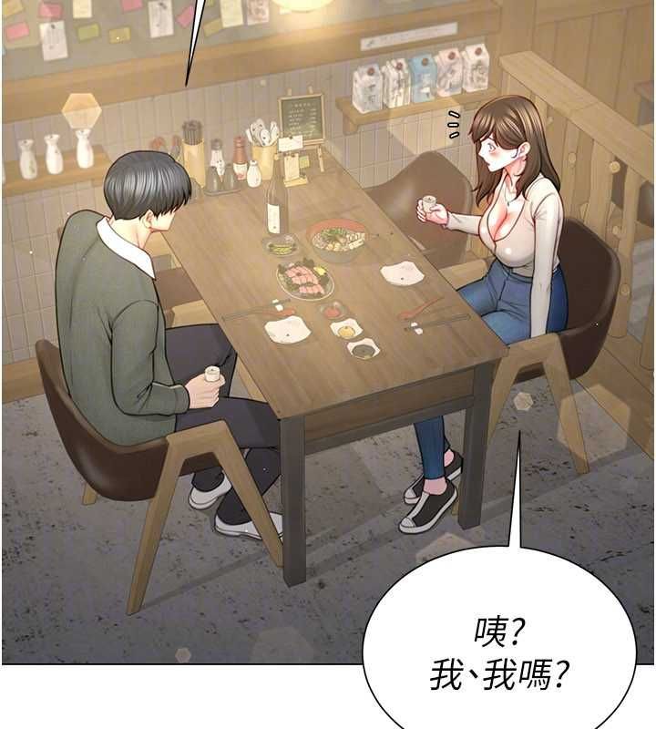 炮友满屋第4话-第二位炮友姐姐