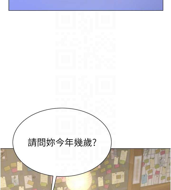 炮友满屋第4话-第二位炮友姐姐