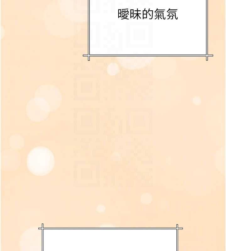 炮友满屋第4话-第二位炮友姐姐