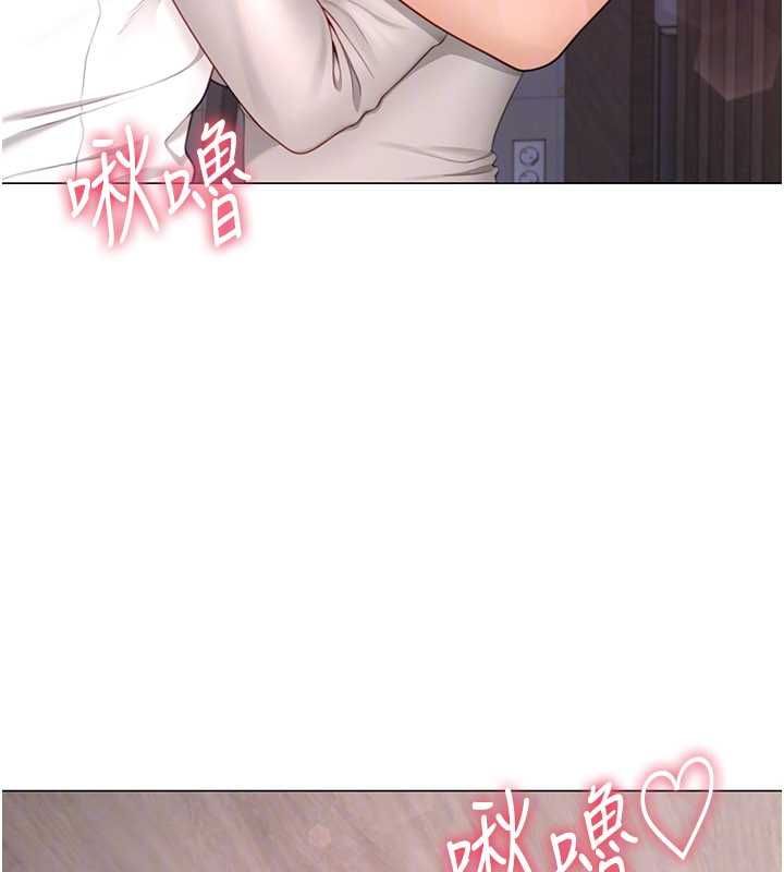 炮友满屋第4话-第二位炮友姐姐