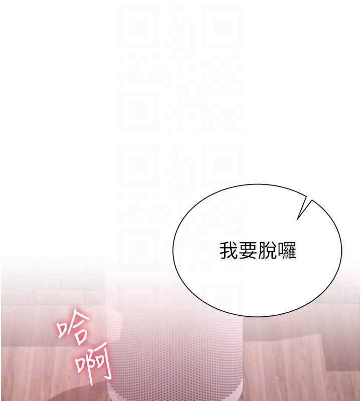 炮友满屋第4话-第二位炮友姐姐