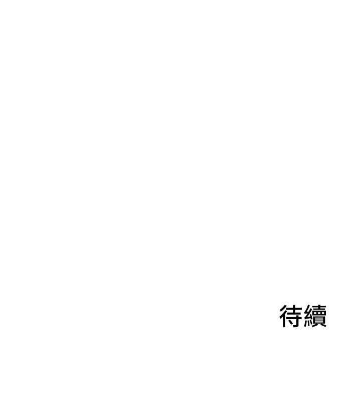 炮友满屋第4話-第二位砲友姐姐