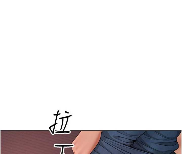 炮友满屋第5話-替正妹砲友破處
