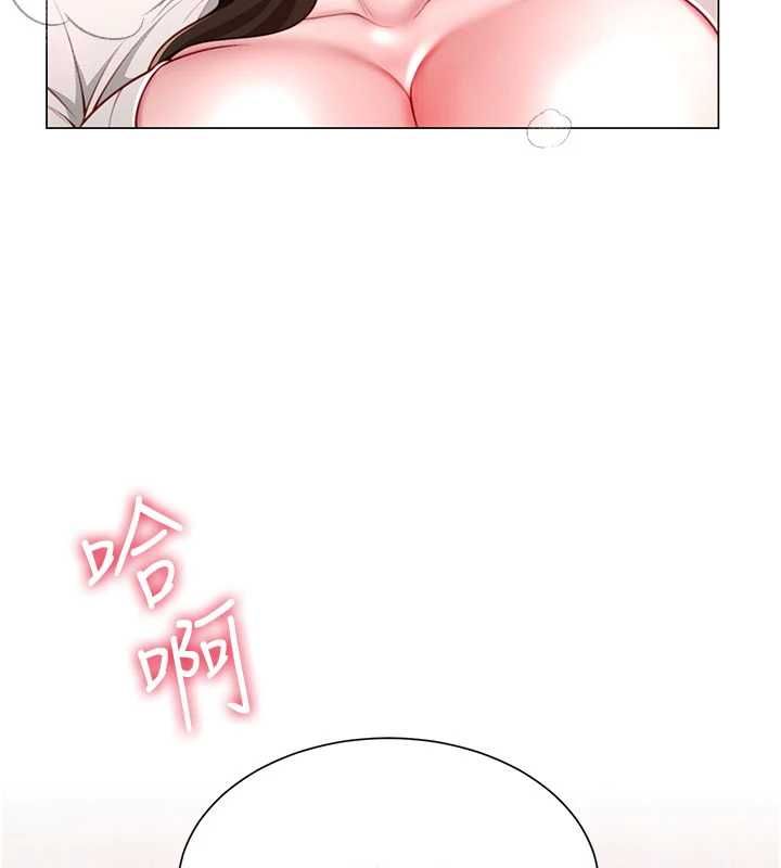 炮友满屋第5話-替正妹砲友破處