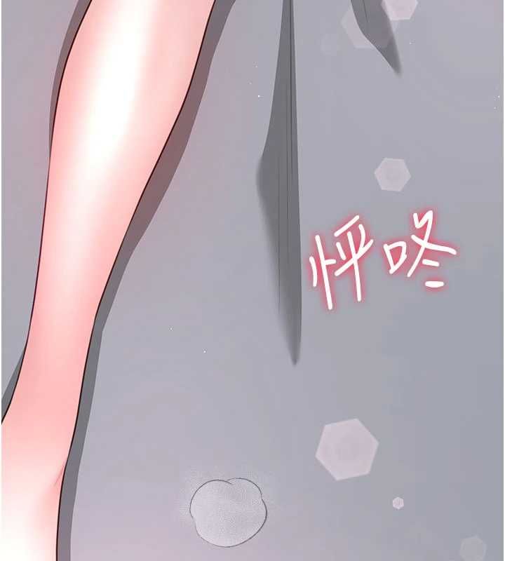 炮友满屋第5话-替正妹炮友破处