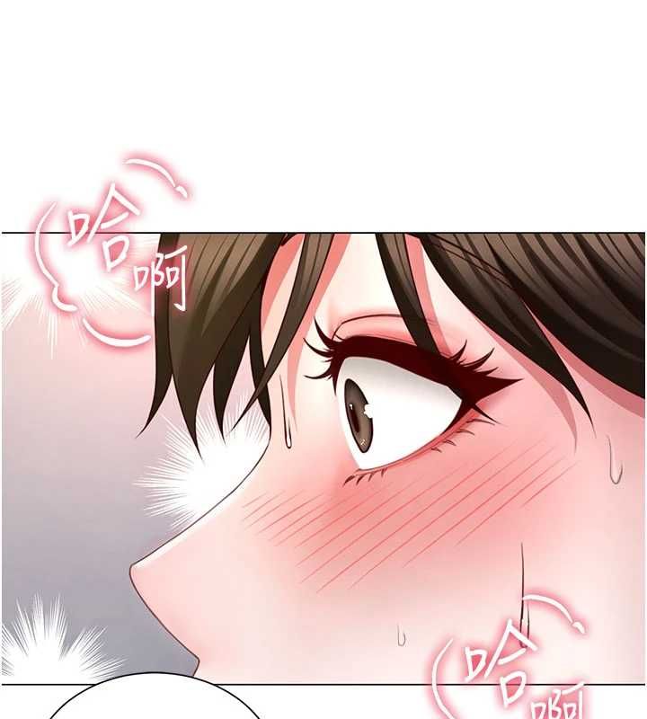 炮友满屋第5话-替正妹炮友破处