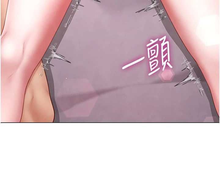 炮友满屋第5話-替正妹砲友破處