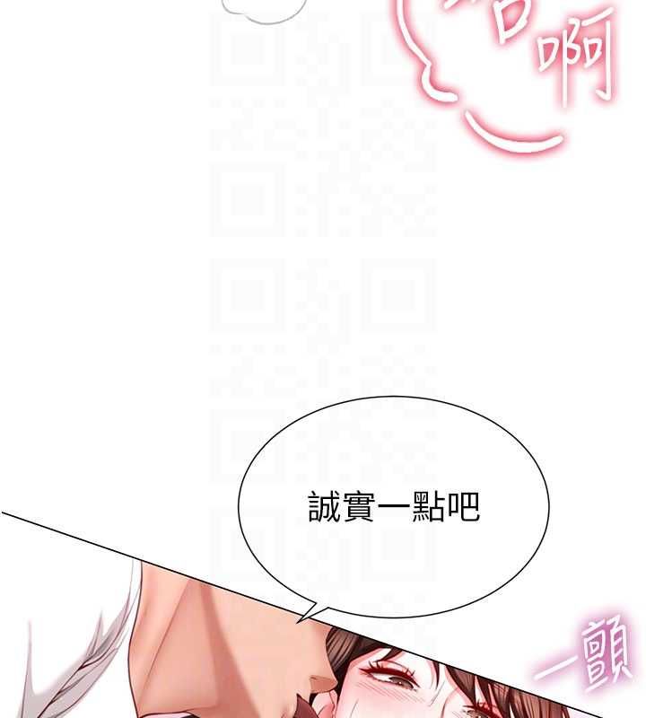 炮友满屋第5话-替正妹炮友破处