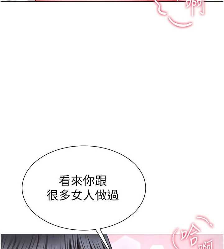 炮友满屋第5话-替正妹炮友破处