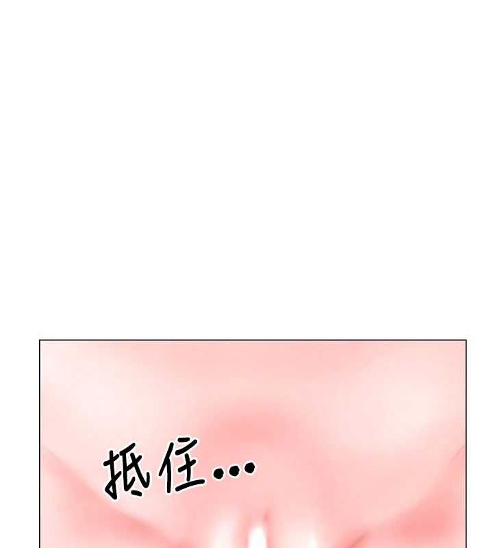 炮友满屋第5話-替正妹砲友破處