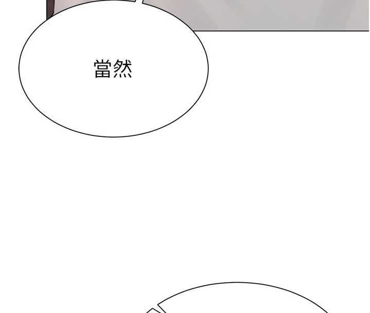 炮友满屋第5話-替正妹砲友破處