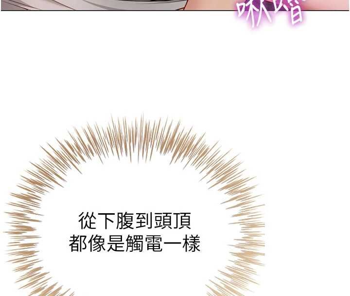 炮友满屋第5話-替正妹砲友破處