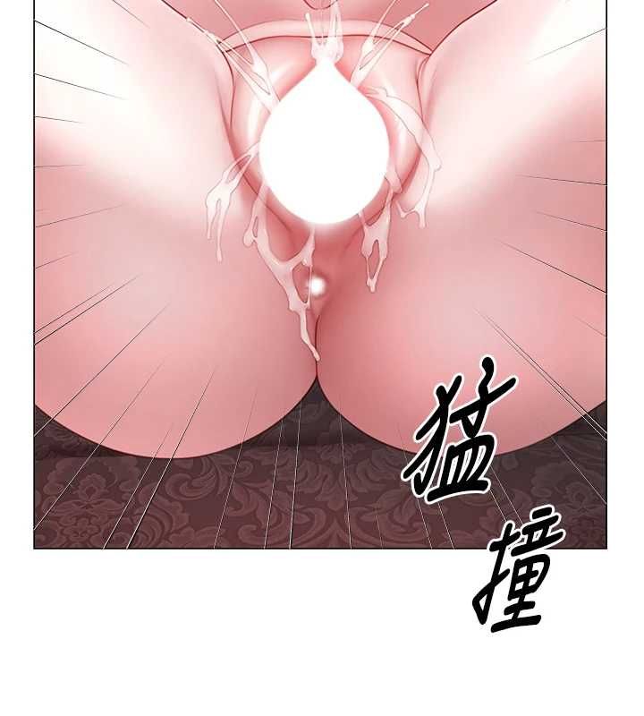 炮友满屋第6话-在外过夜的继子