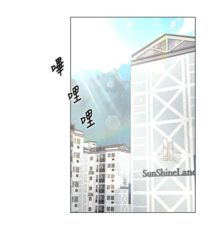 炮友满屋第6話-在外過夜的繼子