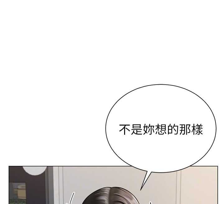 炮友满屋第7话-母子的亲密时光