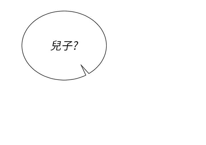 炮友满屋第7話-母子的親密時光