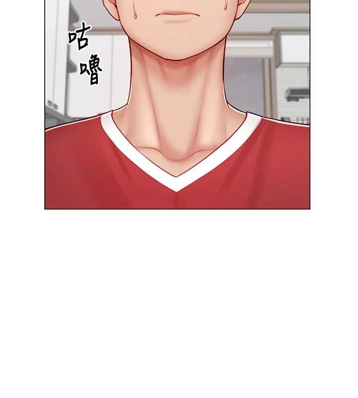 炮友满屋第7话-母子的亲密时光