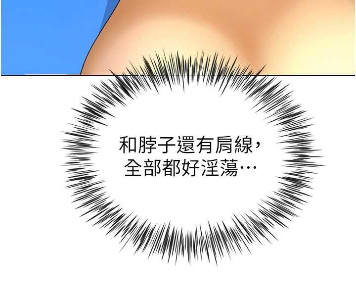 炮友满屋第7话-母子的亲密时光